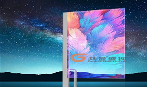 OLED立式透明屏是一種創新的顯示技術